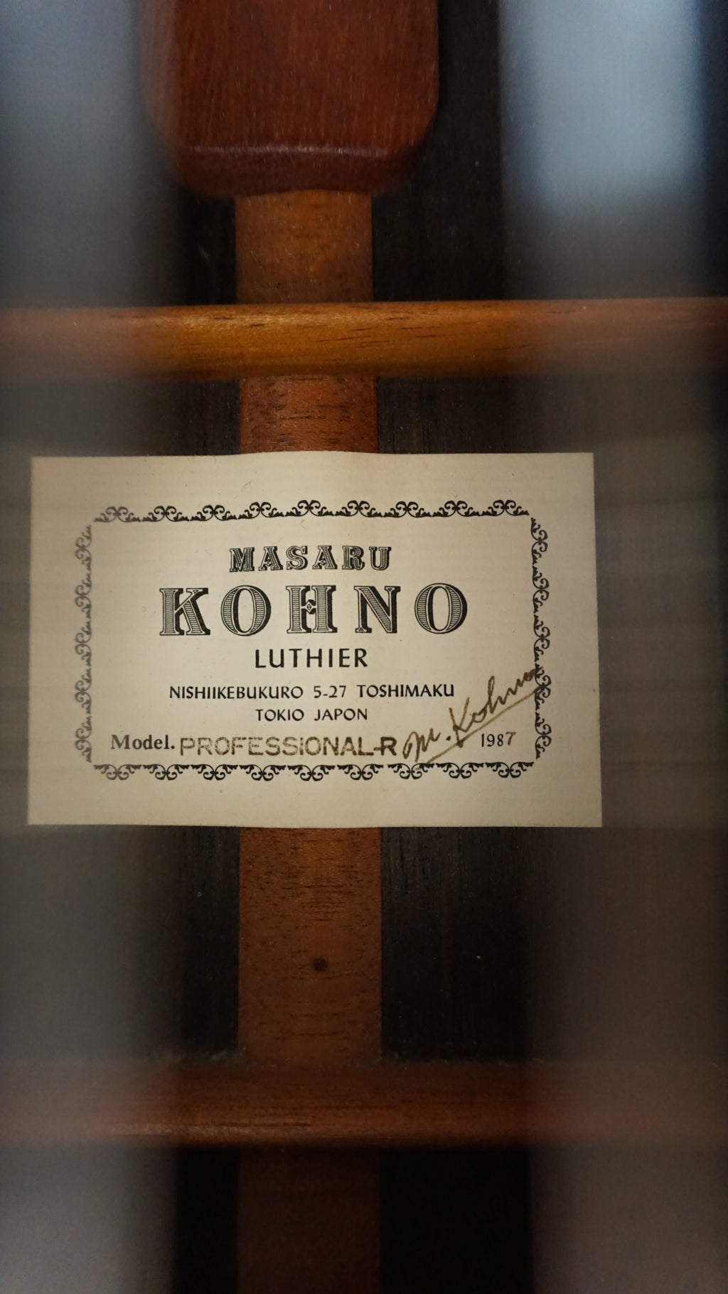 Masaru Kohno Professional-R 1987 Indian Rosewood