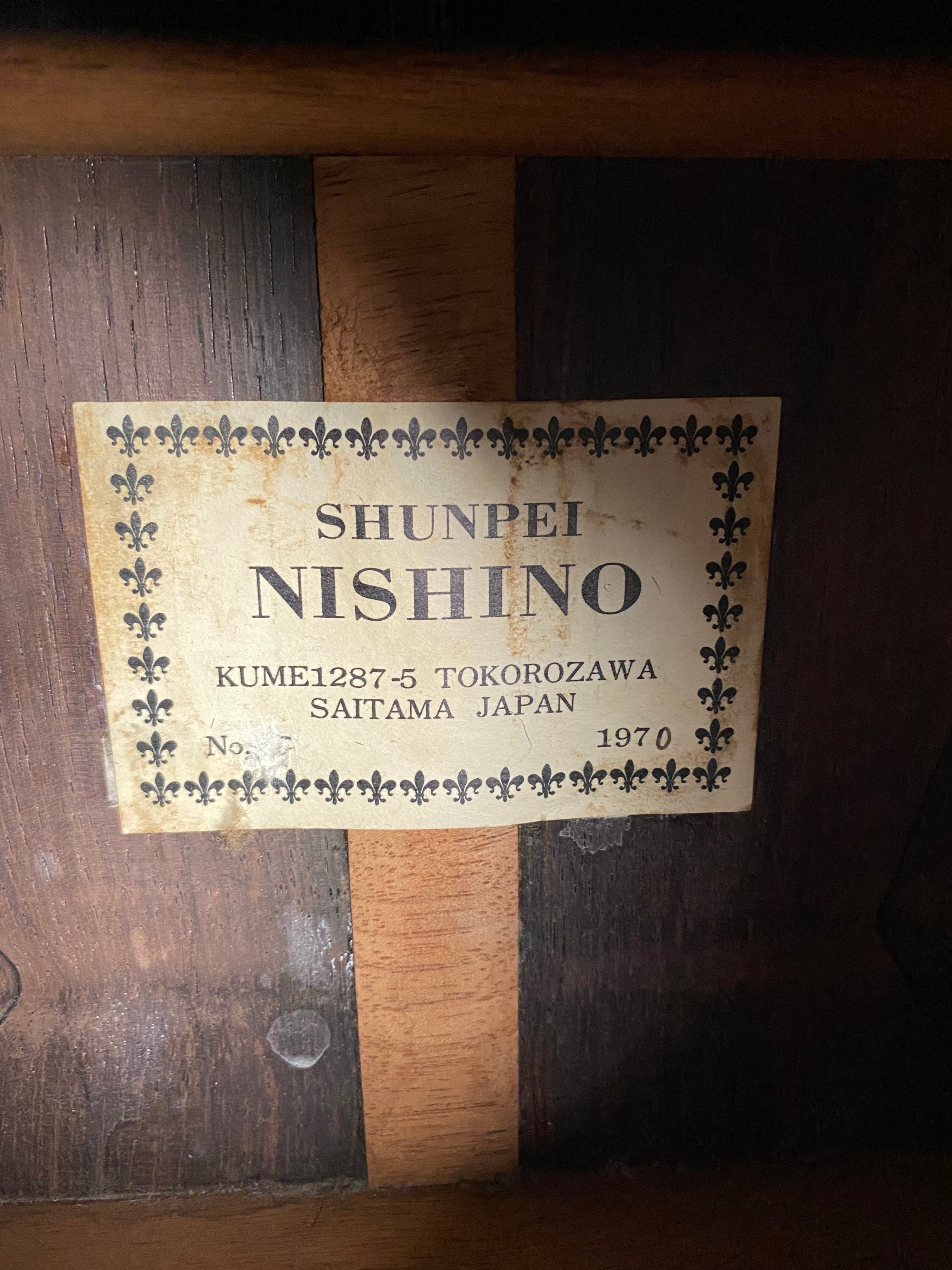 Shunpei Nishino No.5 Vintage Solid Brazilian Rosewood Rare! MIJ 1970
