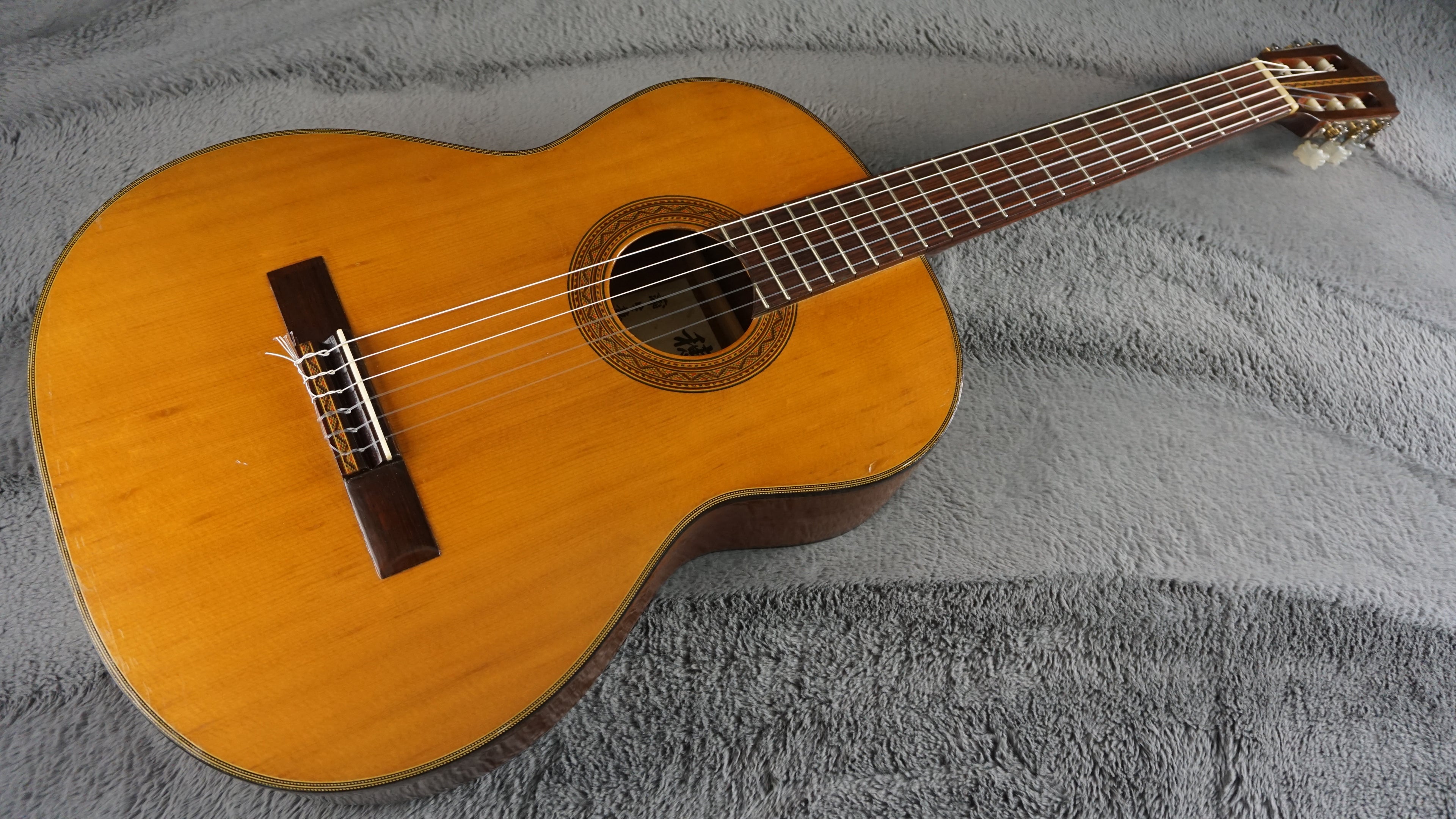 Kabao Ryuuji G-1231 Japanese Classical Guitar
