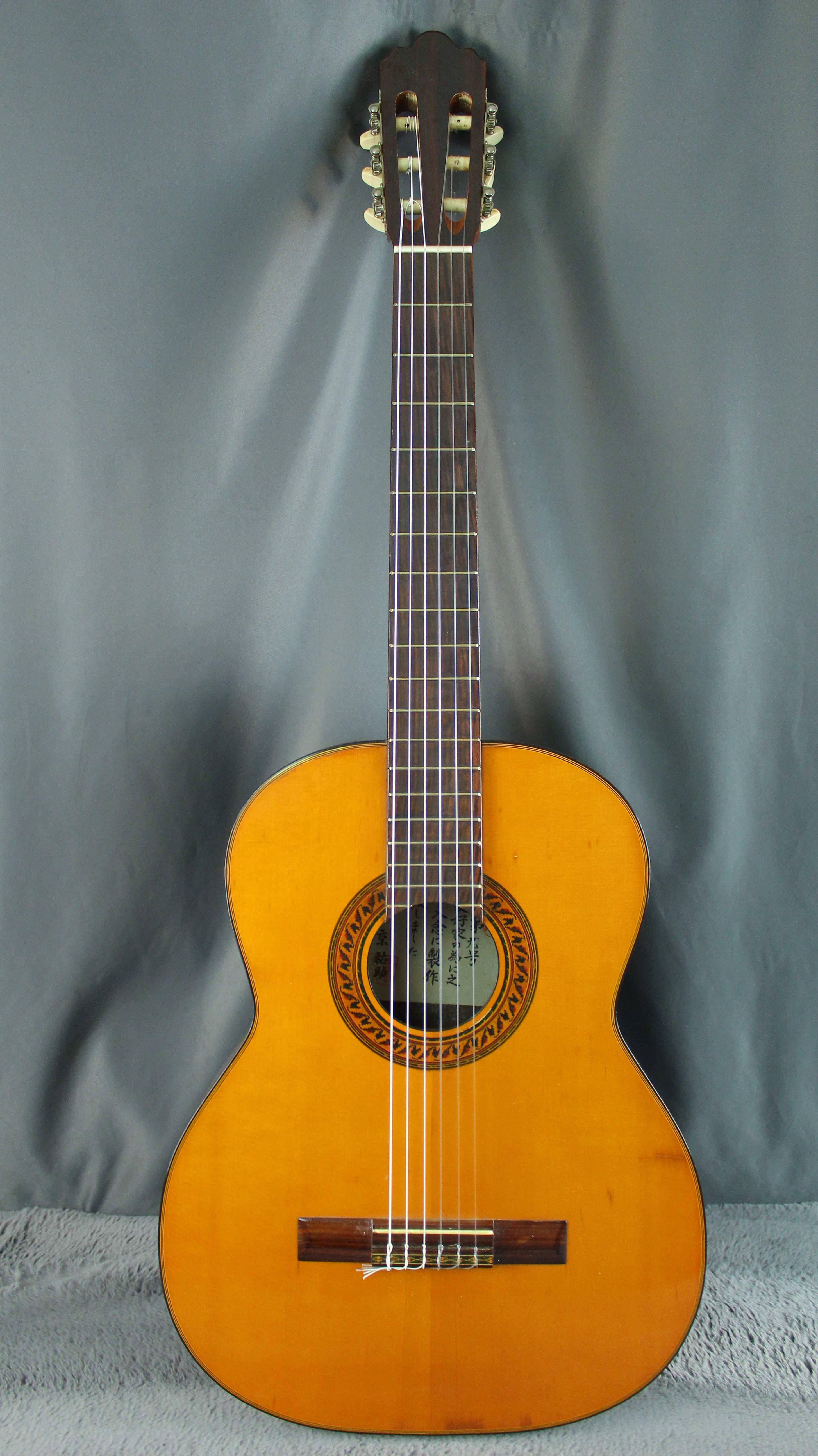 Kyo Yusuke No. 9 - GA-1732 Japan Classical Guitar
