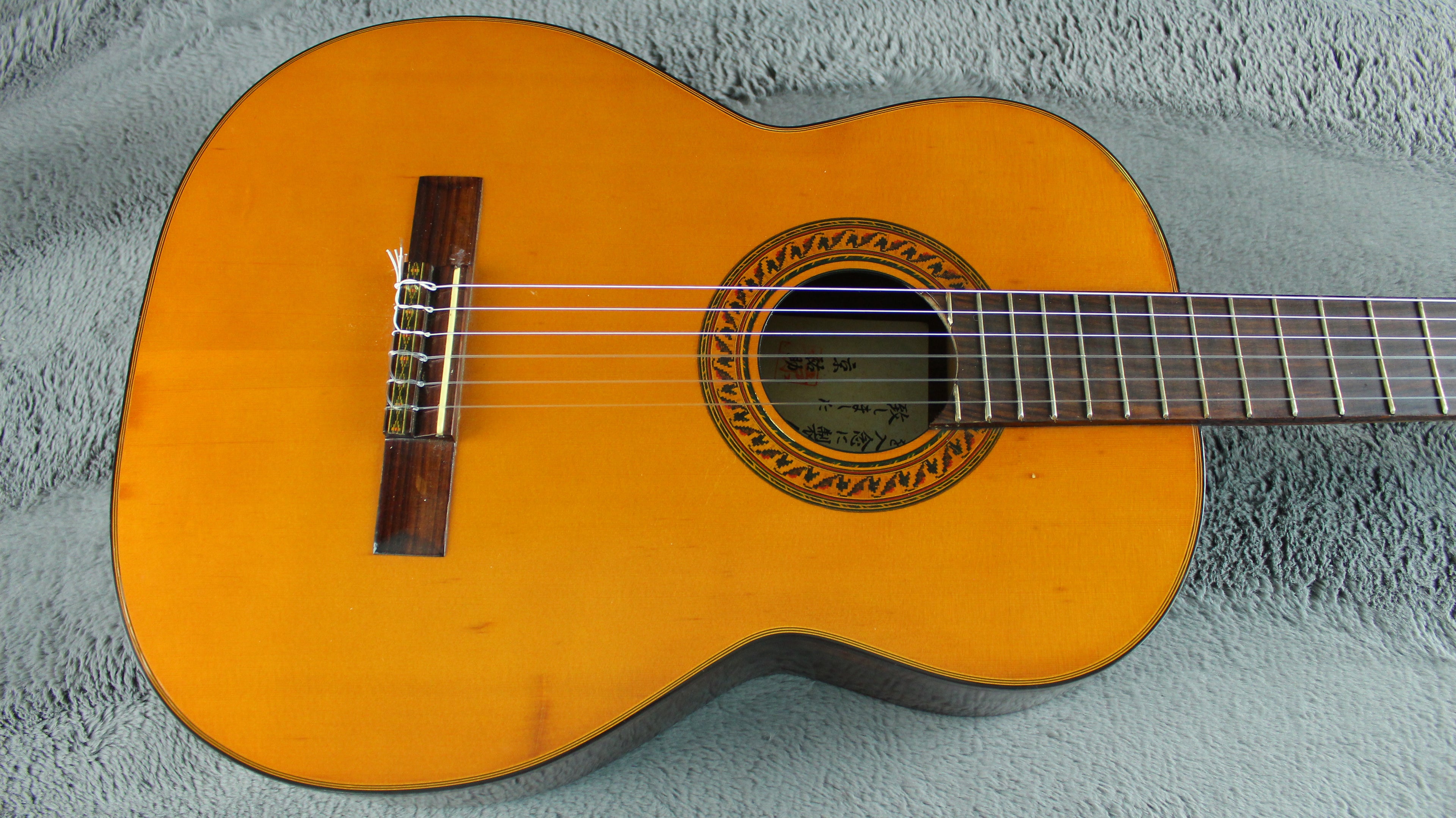 Kyo Yusuke No. 9 - GA-1732 Japan Classical Guitar