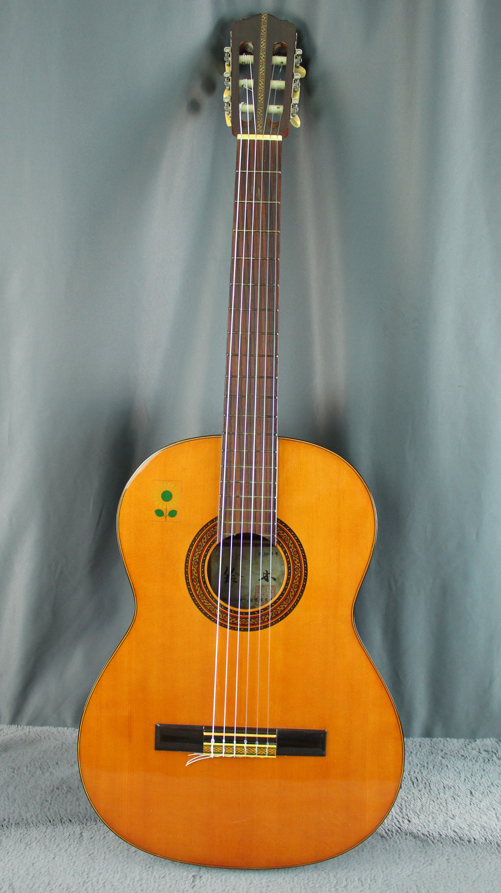36R Classical Guitar