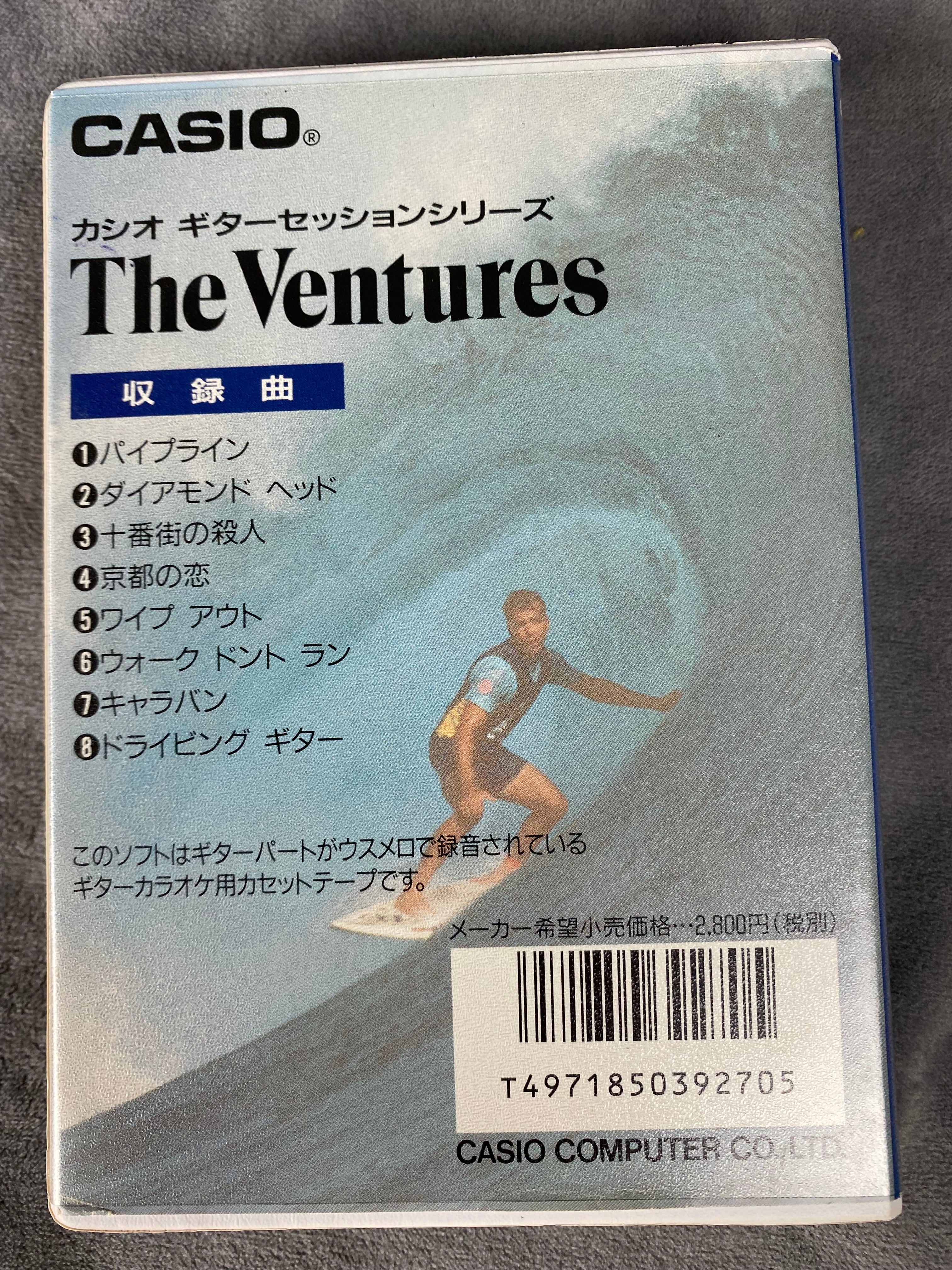 Casio EG-5 Cassette The Ventures super rare! 1980’s