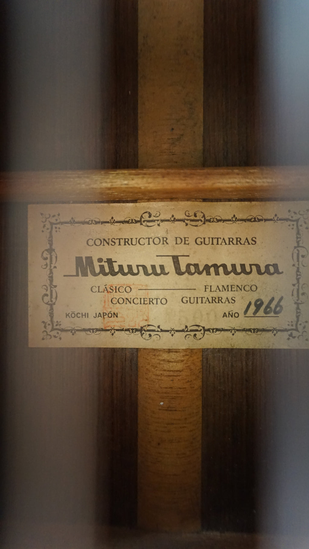 Mitsuru Tamura No. 500 Clasico Flamenco 1966
