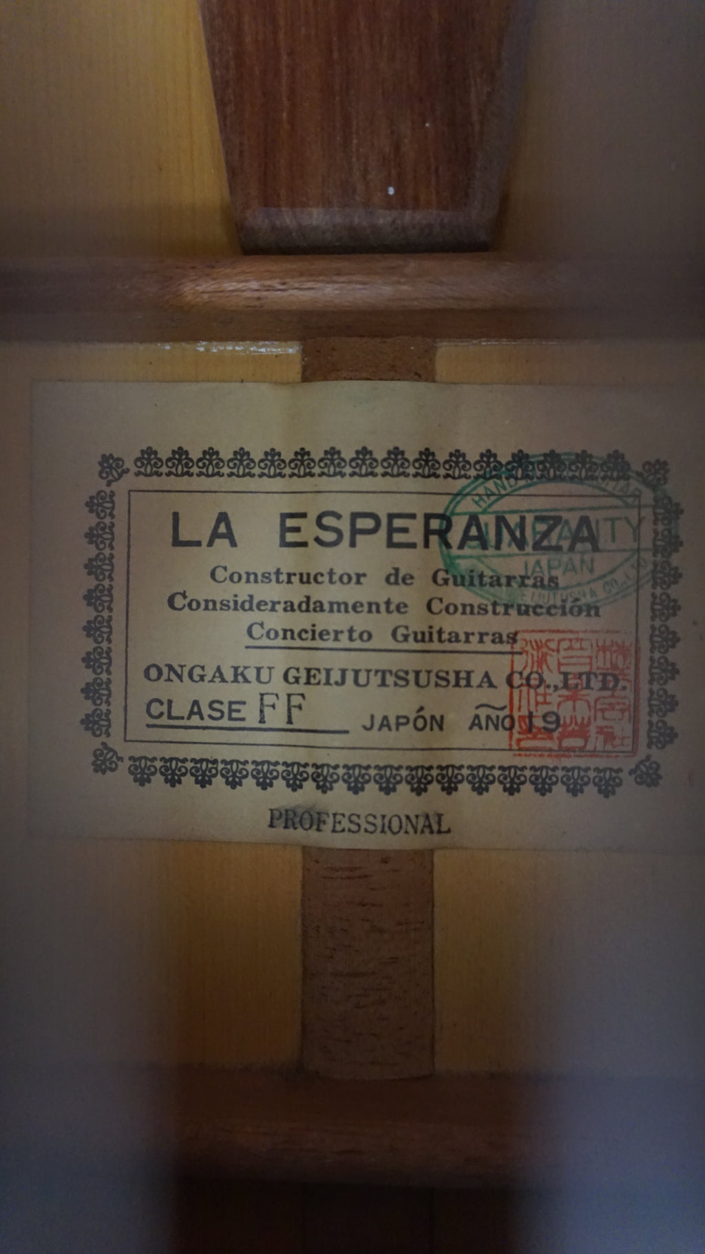 La Esperanza Clase FF Japan Classical w/ Hard Case