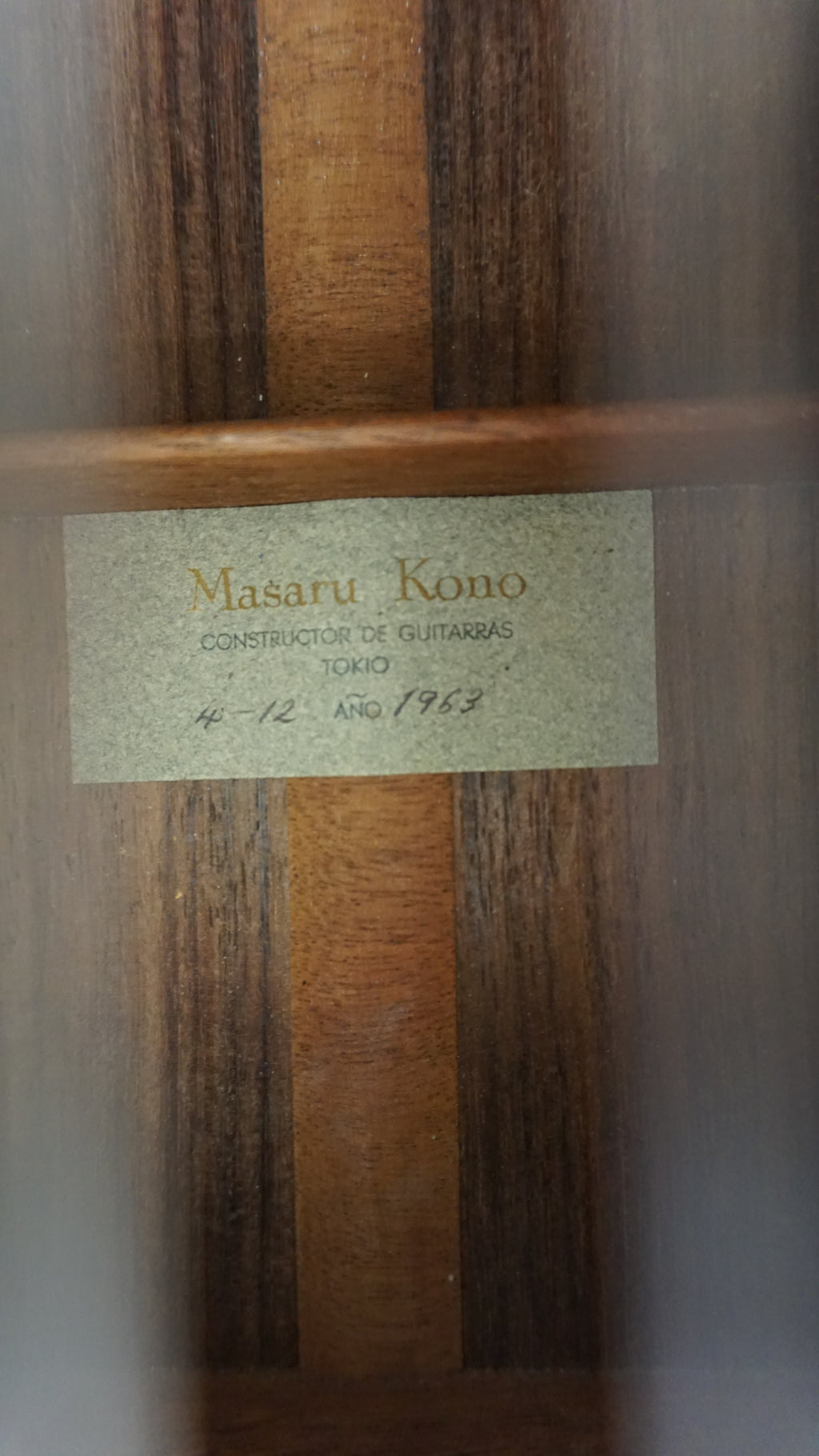 Masaru Kono/Kohno 4-12 1963 Japan Classical Early Golden Era Rare