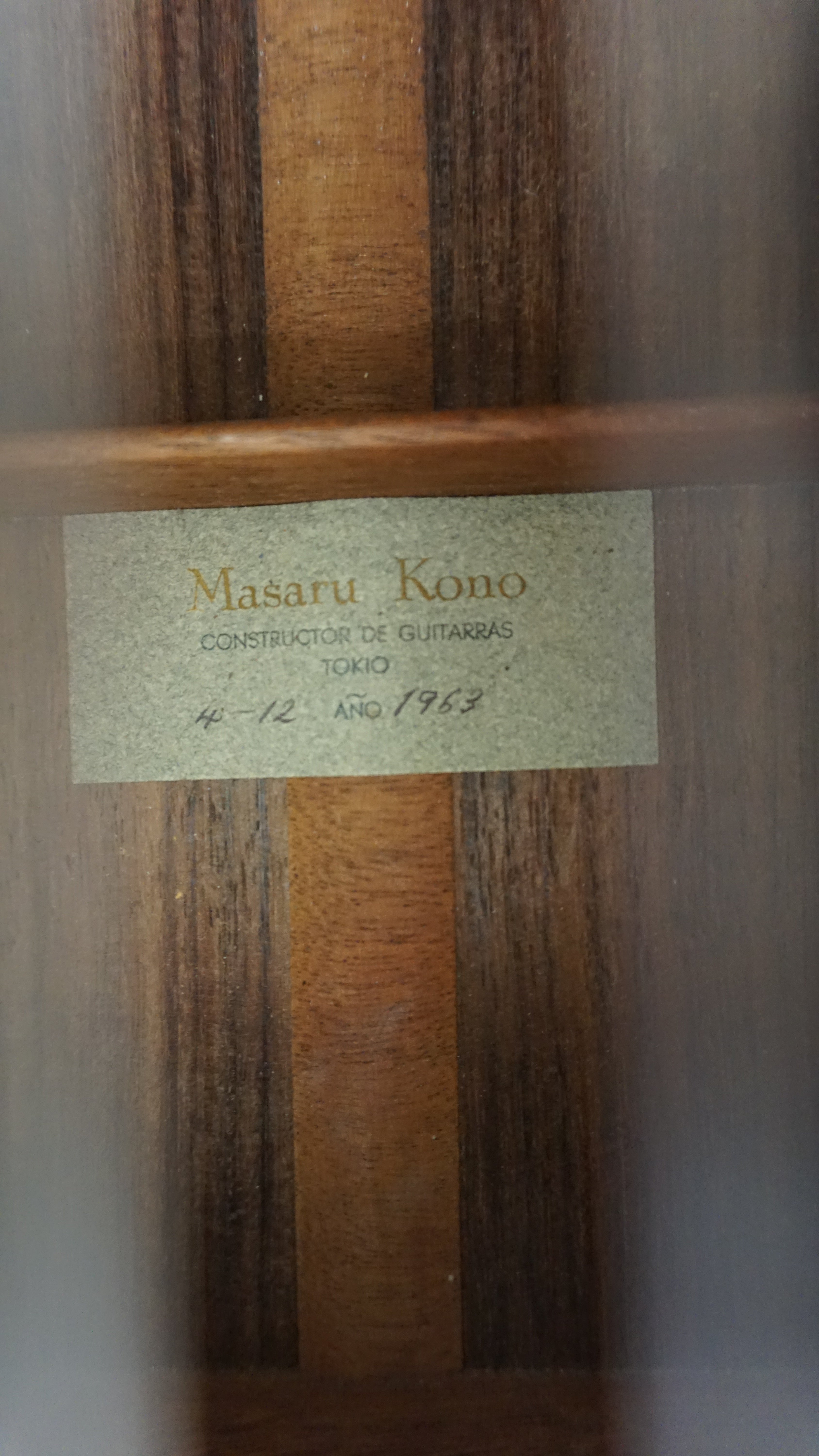 Masaru Kono/Kohno 4-12 1963 Japan Classical Early Golden Era Rare
