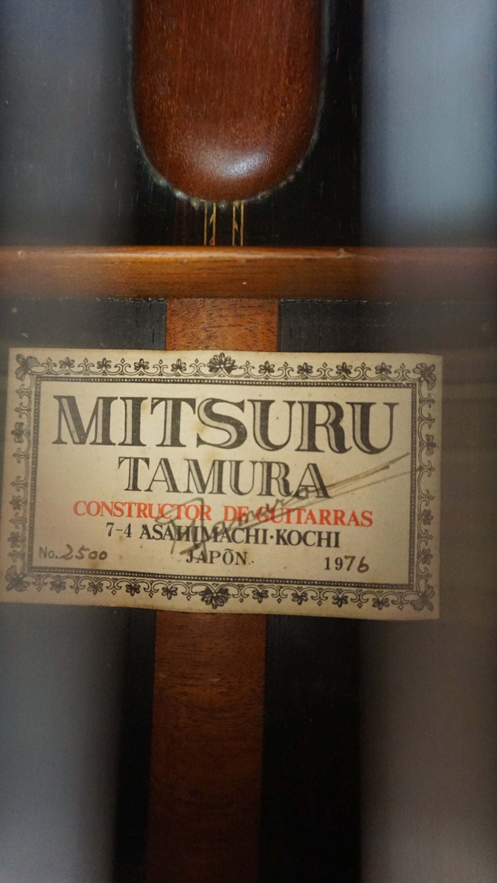 Mitsuru Tamura 2500 1976 Rare Japan Classical