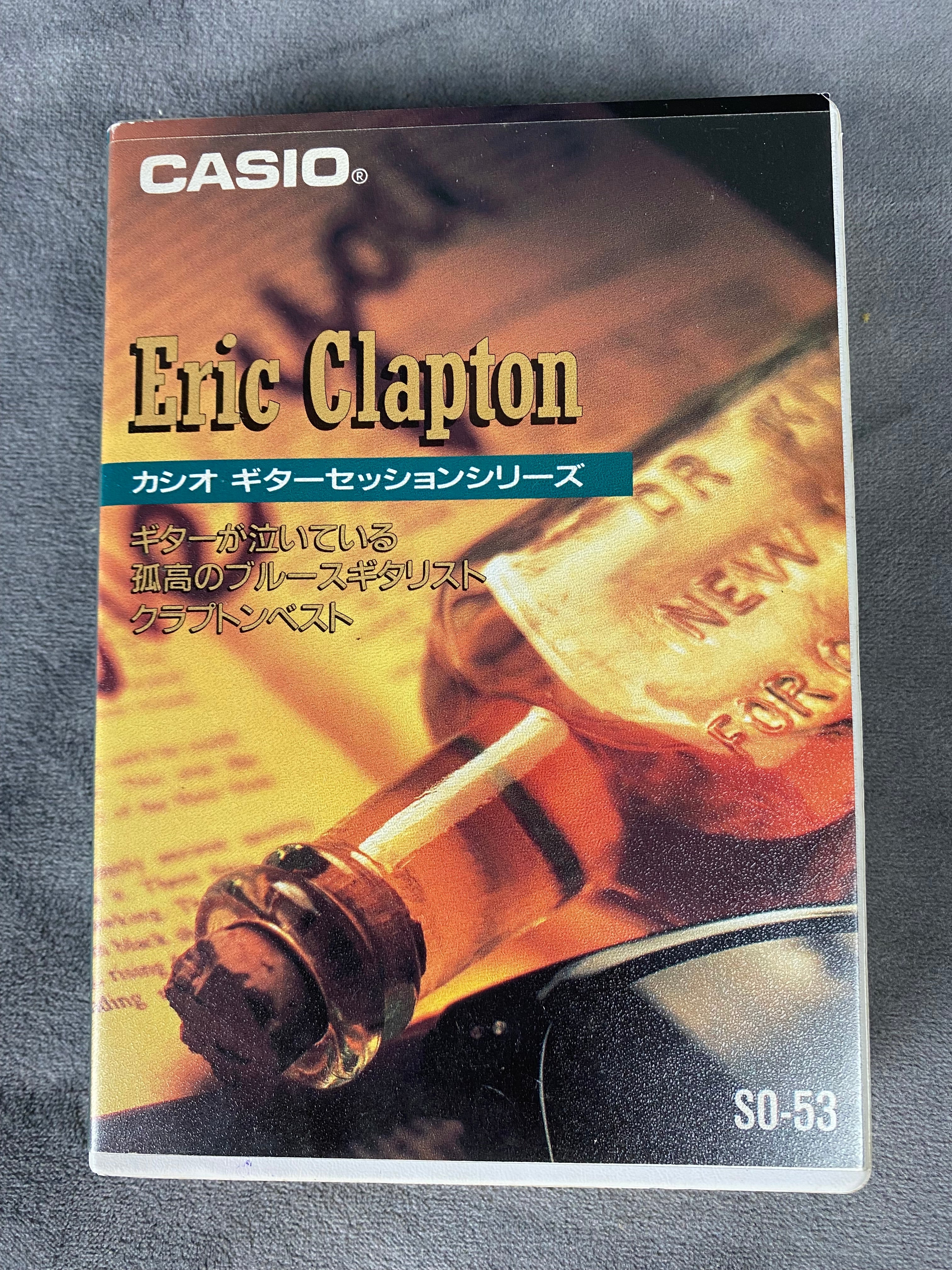 Casio EG-5 Cassette Eric Clapton super rare! 1980’s