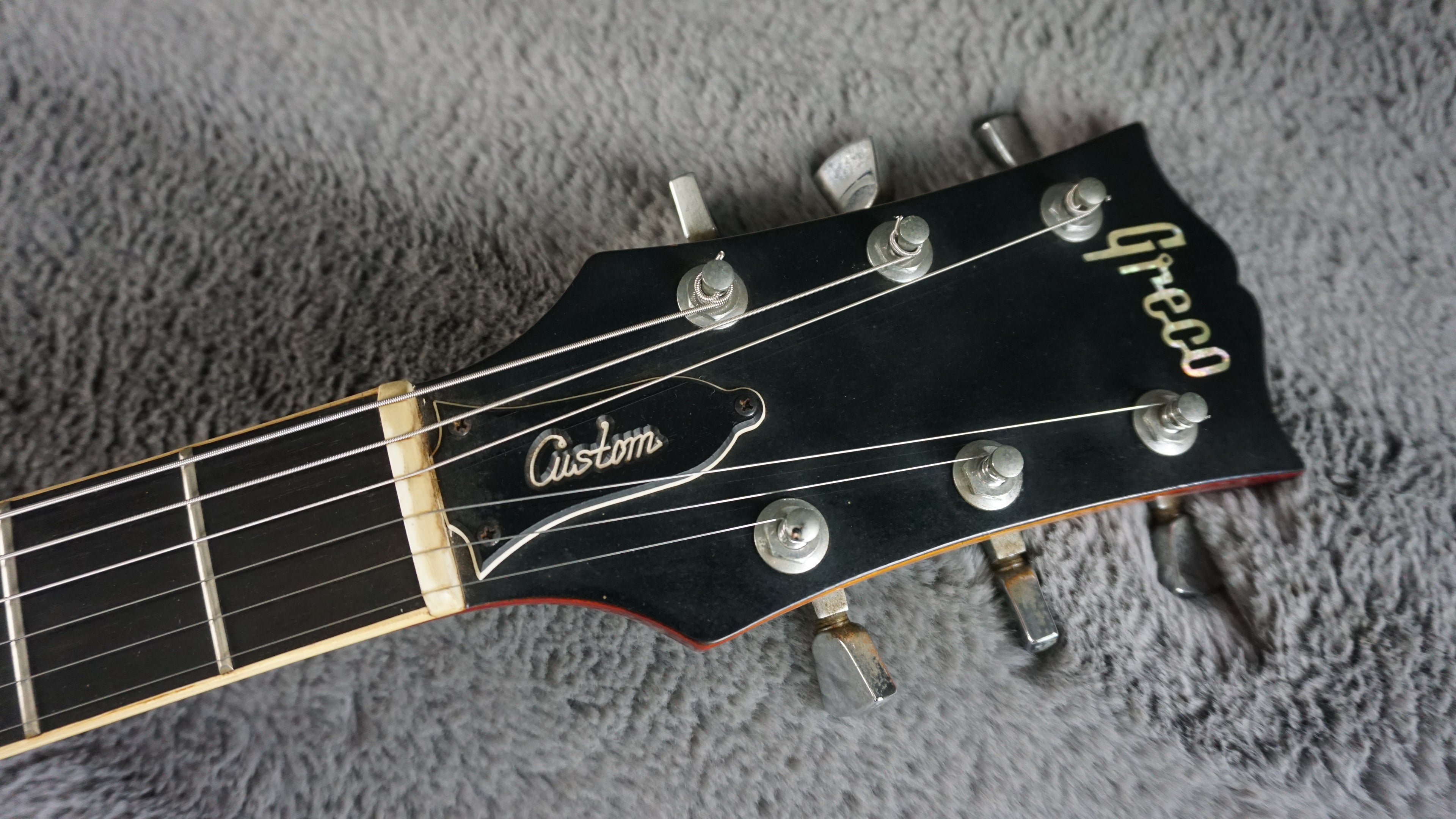 Greco Custom Les Paul - Quilted Sunburst Japan