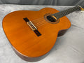 Pedro Maldonado Handmade in Spain Classical Guitar 1993
