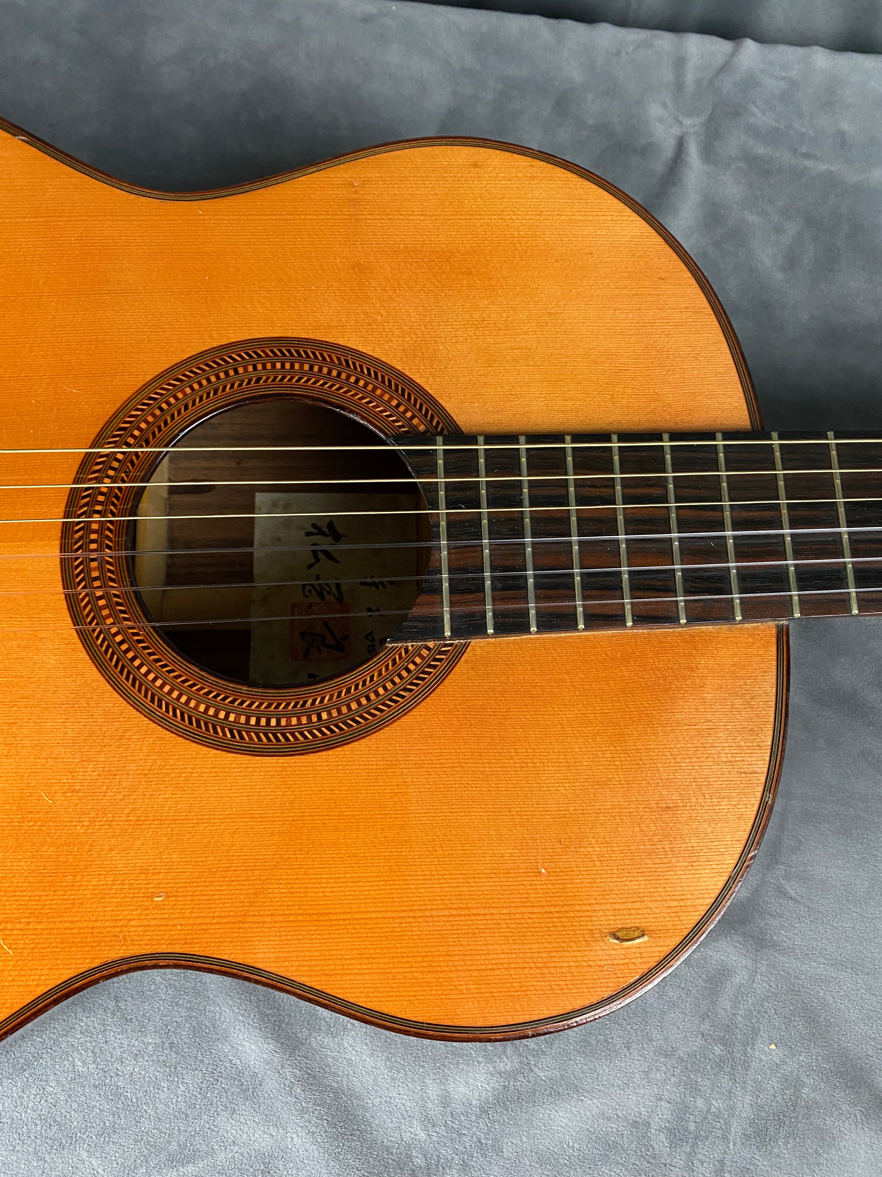 Ryoji Matsuoka Early Handmade Model Late 1950’s or early 1960’s