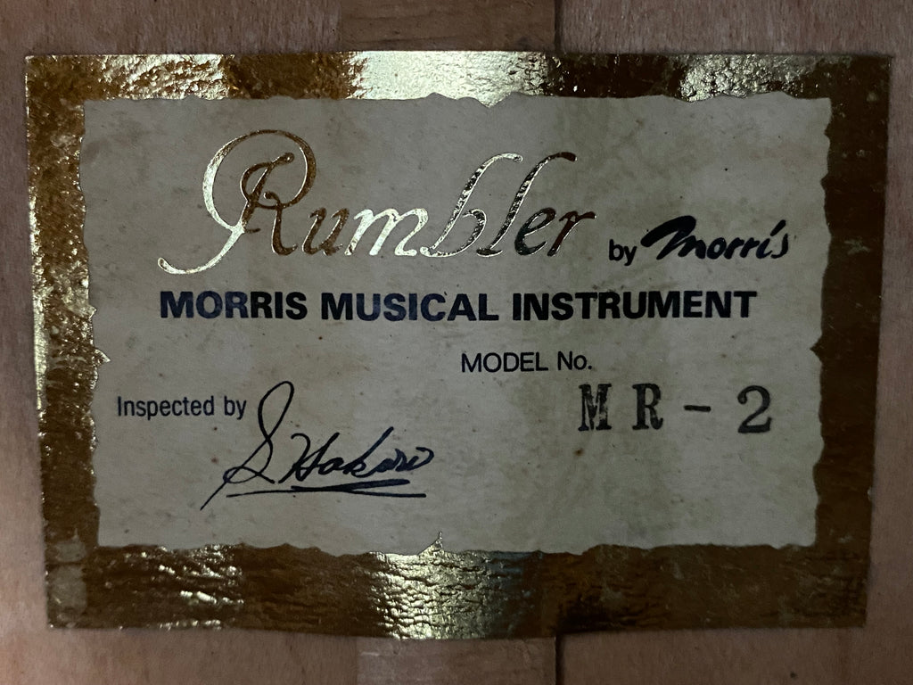 Morris  Rumbler MR-2 1994 Super rare! MIJ
